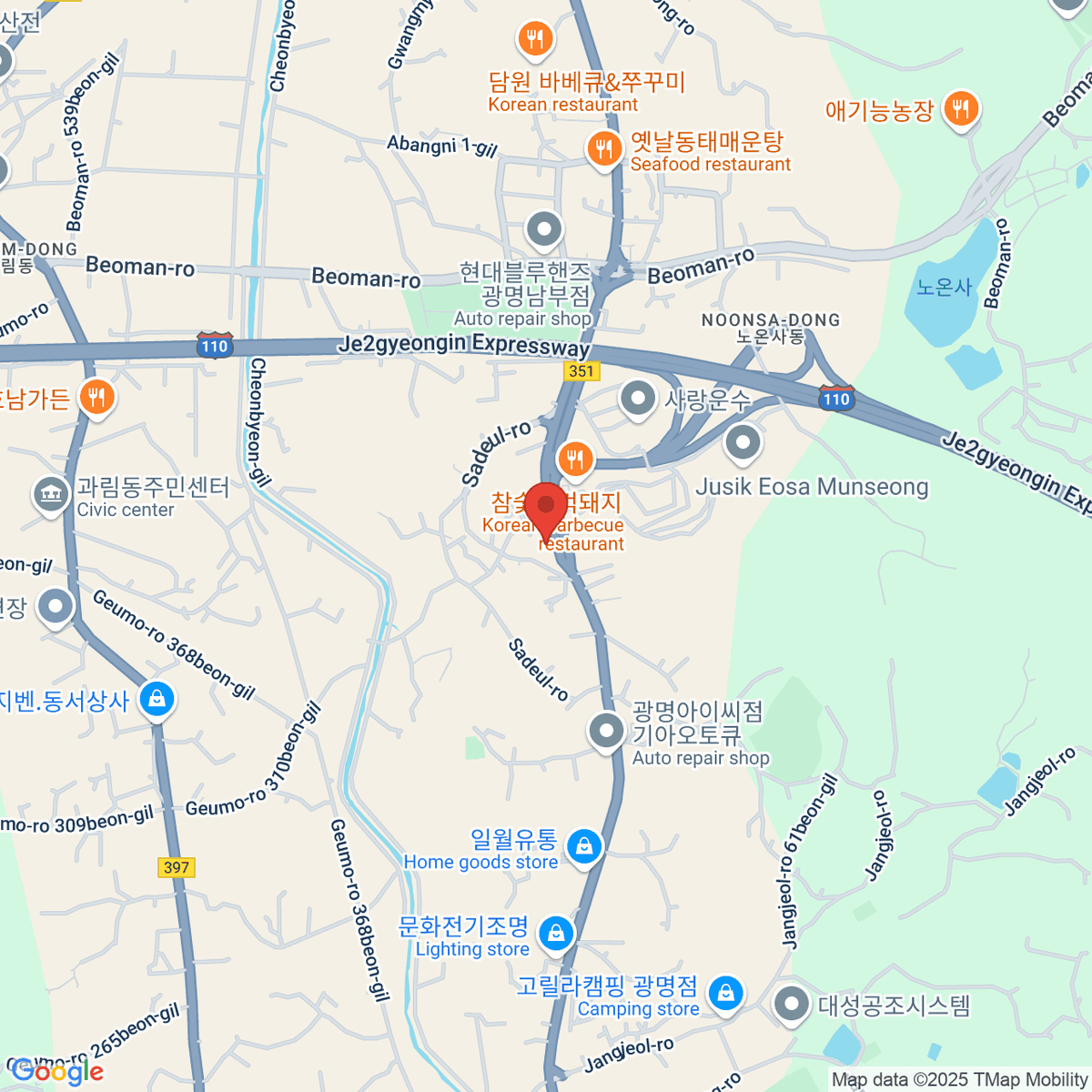 google-map-placeholder-image