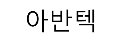 provider logo