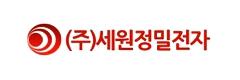 provider logo