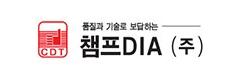 provider logo
