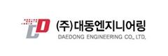 provider logo