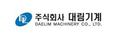 provider logo