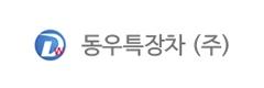 provider logo