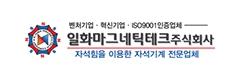 provider logo