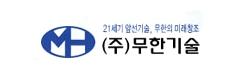 provider logo