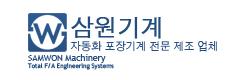 provider logo
