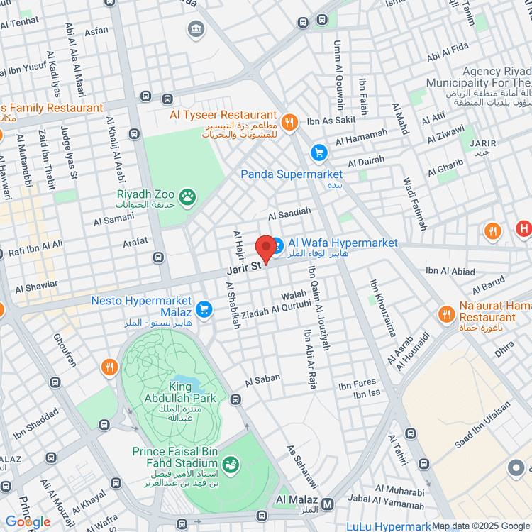 trader location