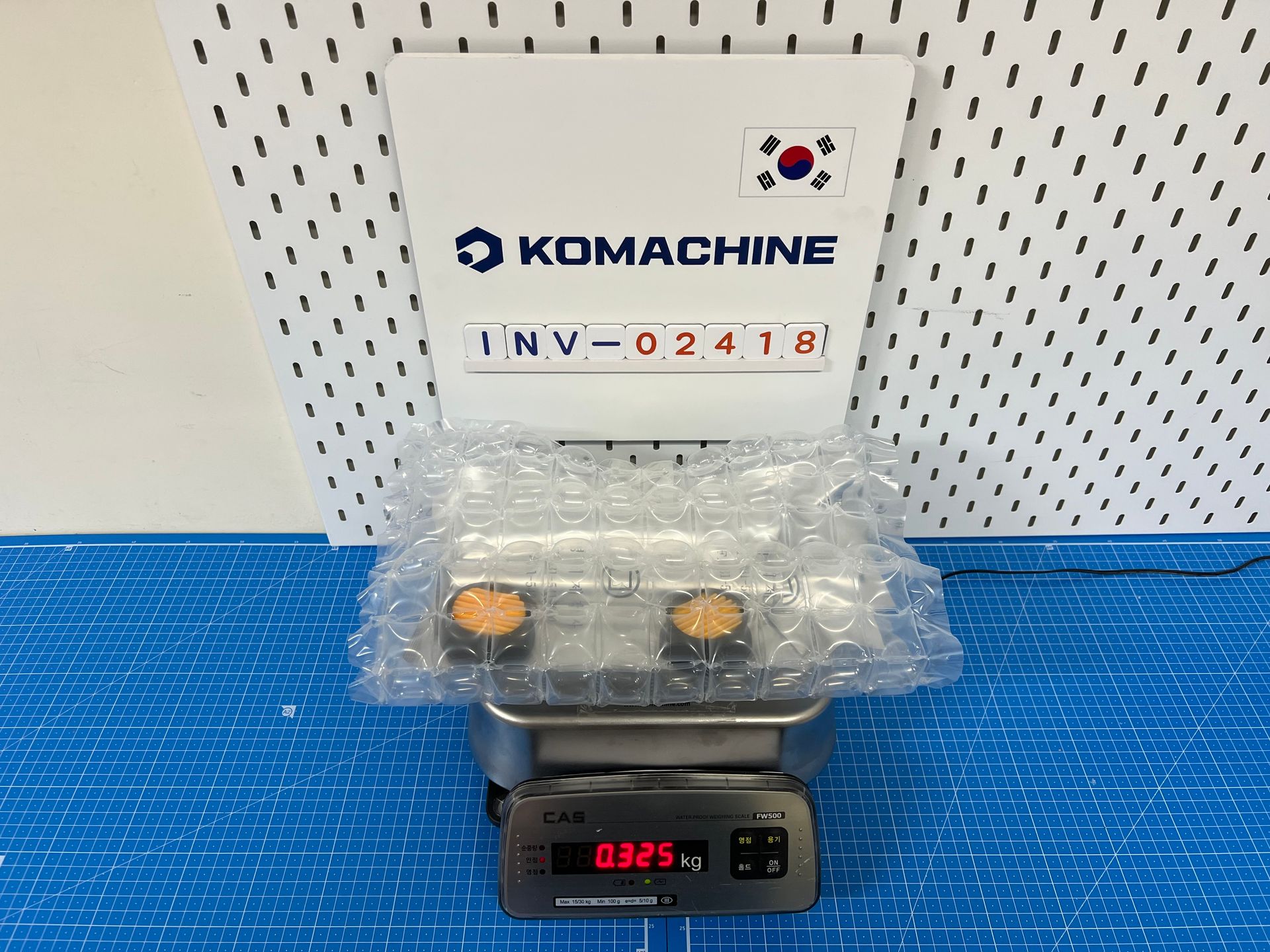 Komachine | All-in-one platform for the machine industry