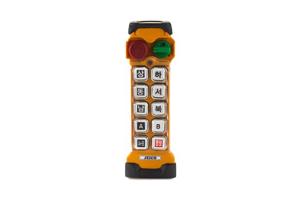 Industrial Remote Controller