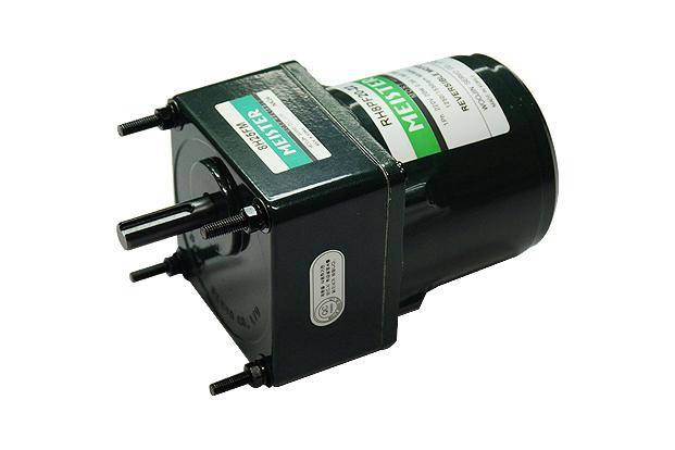 Reversible Motor (80mm 20W)