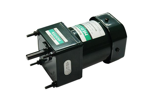 Reversible Motor (80mm 40W)