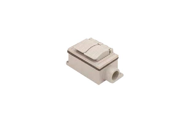 Exposed Waterproof Outlet Box