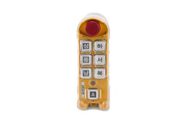 Industrial Remote Controller (7 Button)