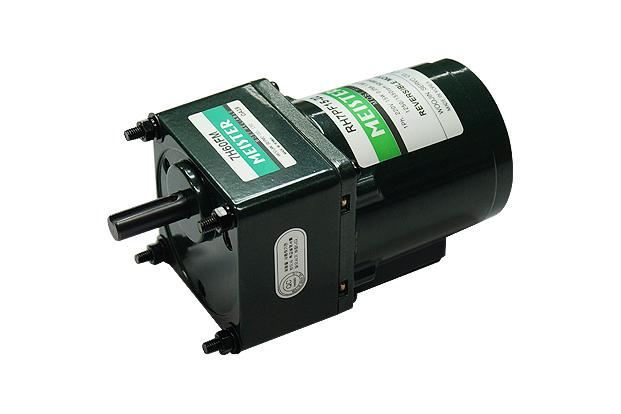 Reversible Motor (70mm 15W)