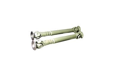 HD Type Universal Joint