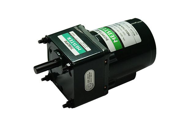 Induction Motor (70mm 15W)