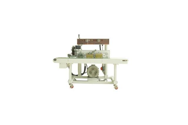 Horizontal Deaeration Band Sealer