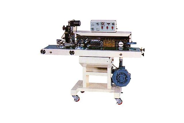 Horizontal Belt Sealing Machine