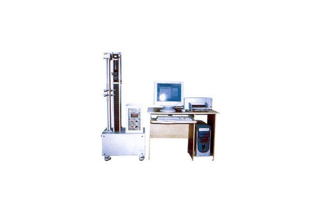 Tensile Test - Computer Type