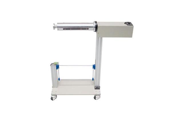 자동공급기-310mm