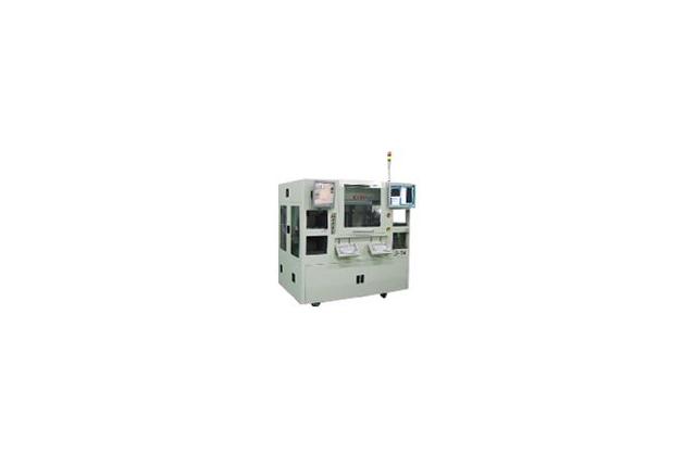 Fiber Laser Marking System