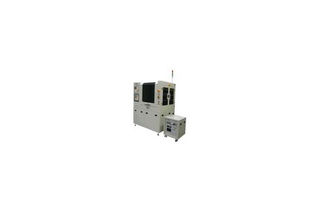 Laser Marker