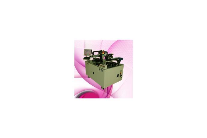 Dispensing & IR Filter Mount System