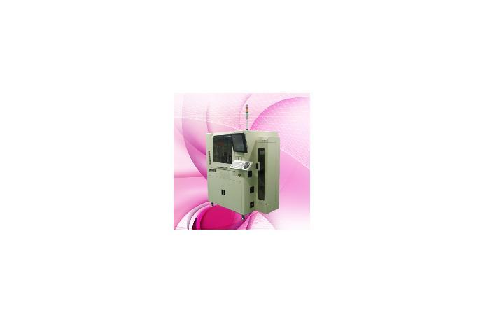Dispensing & Hosing Mount System