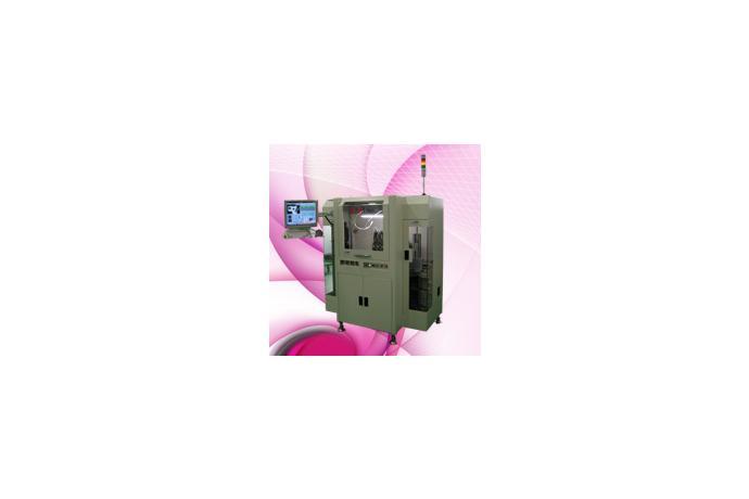Dispensing System