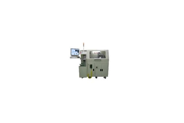 Trim / Form / Singulation System