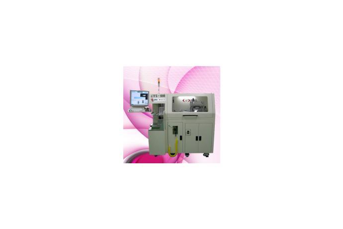 Trim / Form / Singulation System