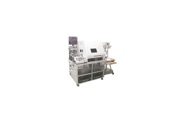 Test Handler System