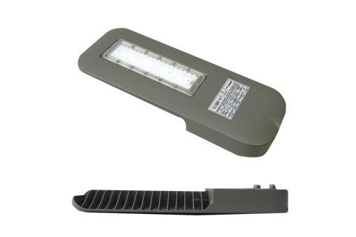 LED Street Light