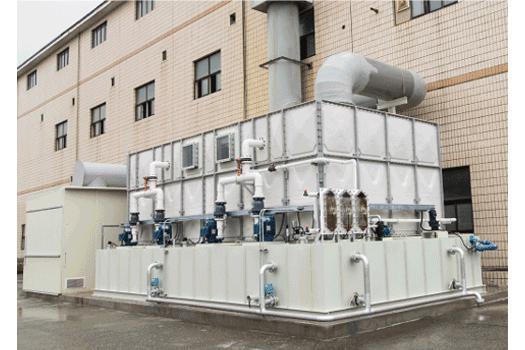 Aquacell Electro-chemical Deodorizer
