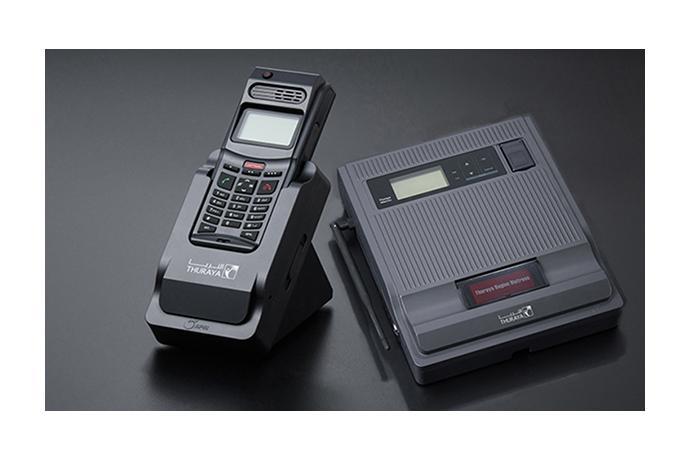 Thuraya Marine