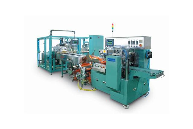 Horizontal Type Multi Packing Machine (Servo Control Type)