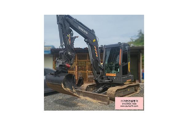 볼보 ECR58회링코