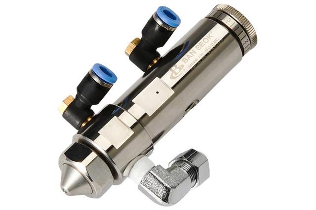 Spray Valve