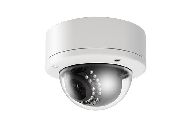 3MP Vandal Proof Fixed Dome