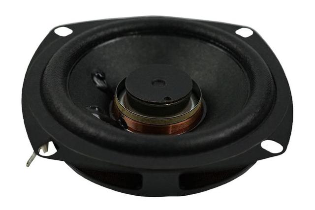 Woofer