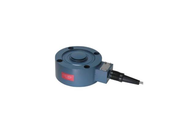 Compression Low Profile Load Cell