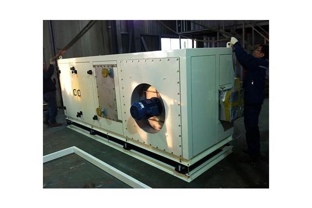 Hot-air Facility