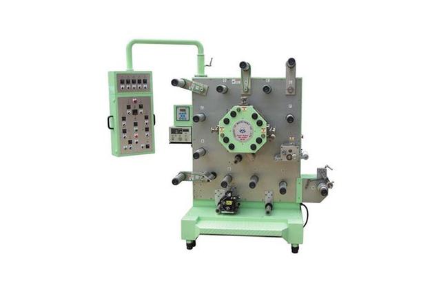 Rotary Machine