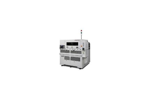 Test Handler
