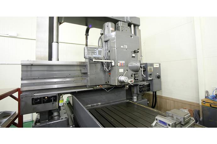 Machining Process
