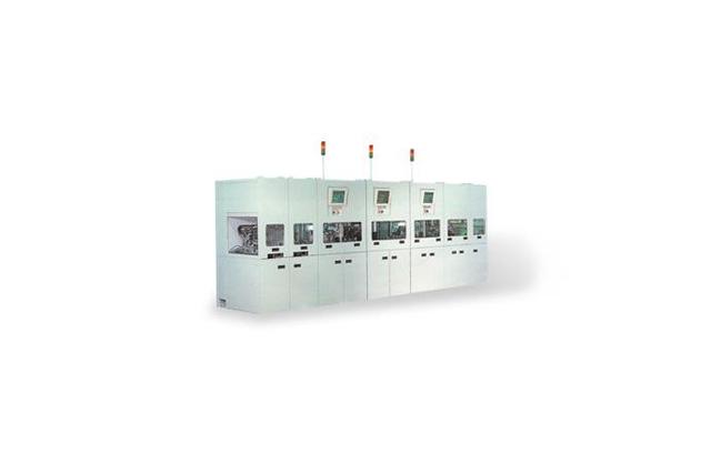 In-line Packaging System