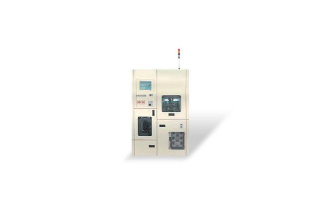Form / Singulation System