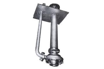 Cantilever Vertical Process Pump