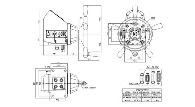 Power Steering Wheel Unit