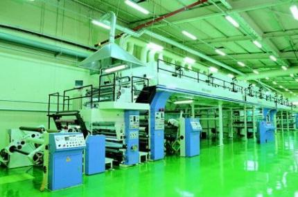 Multi Coating Machine